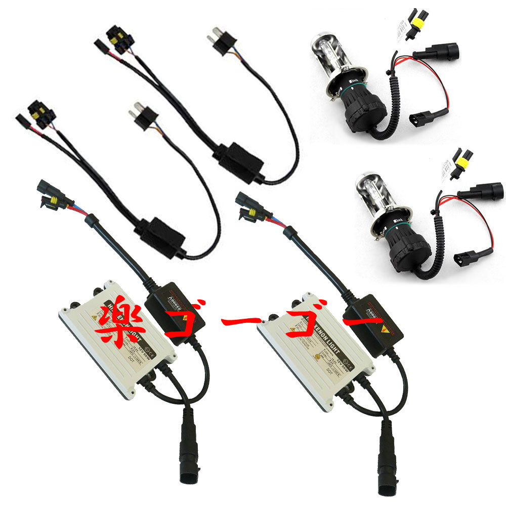 H4 Hi/Lo HIDキット リレーレス 薄型バラスト 12V用55W 6000K H4 Hi/Lo HIDキット リレーレス 薄型バラスト 12V用55W 6000K